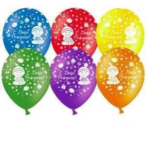 С Днем рождения! (малыши) С Днем рождения! (малыши)