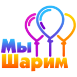 Сердце, С Днем рождения (яркие цветы), 46см